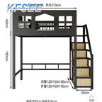 500usd UP Down Function Kfsee Children Bedroom Bed