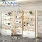 250usd ins For Beauty Kfsee Salon Display Shelf