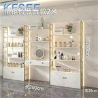 250usd ins For Beauty Kfsee Salon Display Shelf