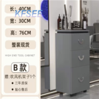 40usd Future Barber Shop Hair Kfsee Salon Trolley