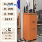 40usd Future Barber Shop Hair Kfsee Salon Trolley