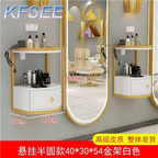 30usd Commercial ins Beauty Kfsee Salon Trolley