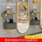 30usd Commercial ins Beauty Kfsee Salon Trolley