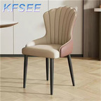 30usd Your Love Minshuku Kfsee Dining Chair