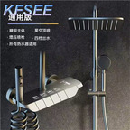 100usd Kfsee shower head Bathroom Waterfall