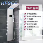 150usd Luxury Kfsee Shower Bathroom Waterfall