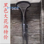 500usd Big Series Kfsee Shower Bathroom Waterfall