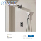 300usd Amazing Kfsee Shower Bathroom Waterfall