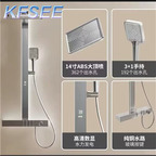 250usd Classic Series Waterfall Kfsee Shower Bathroom