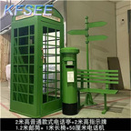 400usd Romantic Future Kfsee Telephone Booth