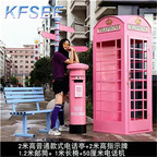 400usd Romantic Future Kfsee Telephone Booth