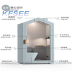 2000usd 210*90*110cm Kfsee ins Boss Home Telephone Booth