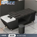 100usd Honey Professional Kfsee Shampoo Chair