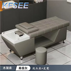 100usd Honey Professional Kfsee Shampoo Chair