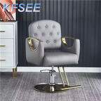 80usd Fashion ins Beauty Barber Kfsee Salon Chair