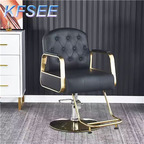80usd ins Beauty Barber Kfsee Salon Chair