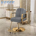 80usd Be Here Beauty Barber Kfsee Salon Chair