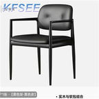138usd Easy Life Beauty Barber Kfsee Dining Chair