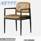 138usd Easy Life Beauty Barber Kfsee Dining Chair
