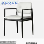 138usd Easy Life Beauty Barber Kfsee Dining Chair