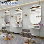 40usd with Trolley Super Barber Kfsee Salon Mirror