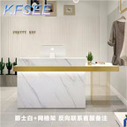 300usd 120cm length Find Beauty Kfsee Reception Counter Cashier