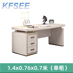 600usd 140cm length ins Home Boss ins Office Table Desk
