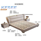 500usd Super Future ins Kfsee Bedroom Bed