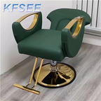 100usd Barber Future ins Kfsee Salon Chair