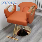 100usd Barber Future ins Kfsee Salon Chair