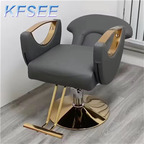 100usd Barber Future ins Kfsee Salon Chair