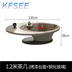 300usd 120cm length Future ins Kfsee Coffee Table