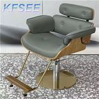 120usd Europe Future ins Kfsee Salon Chair