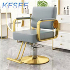 50usd Professional Barber Your ins Kfsee Salon Chair