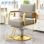 50usd Professional Barber Your ins Kfsee Salon Chair