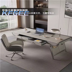 550usd 160cm length Future In Love Home Kfsee Office Table