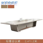600usd 240cm length Beauty Salon Kfsee Conference Table