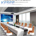 700usd 240cm length Office Boss Kfsee Kfsee Conference Table
