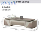 700usd 240cm length Future Office Boss Kfsee Office Table