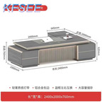 600usd 240cm length Fantastic Office Boss Kfsee Office Table
