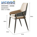 70usd Charming Living Room Kfsee Dining Chair