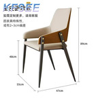70usd Charming Living Room Kfsee Dining Chair