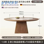 750usd 160cm Round Wood Minshuku Kfsee Dining Table
