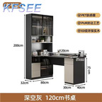 300usd Romantic Kfsee Office Table with Cabinet