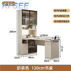 300usd Romantic Kfsee Office Table with Cabinet