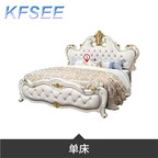 500usd Life ins Stable Style Castle Kfsee Bedroom Bed
