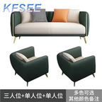 500usd 1+1+3 Stable Style Castle Kfsee Sofa Furniture