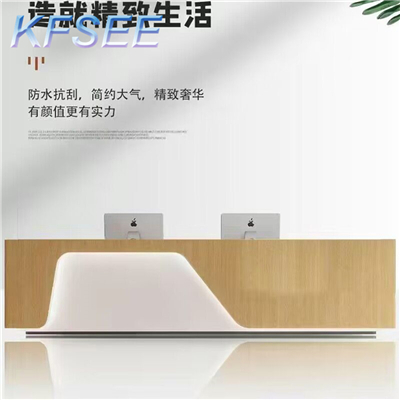 400usd 150cm length Beauty Kfsee Reception Table Desk