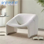 150usd Super Hot Luxury Kfsee Lounge Chair