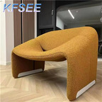 150usd Super Hot Luxury Kfsee Lounge Chair